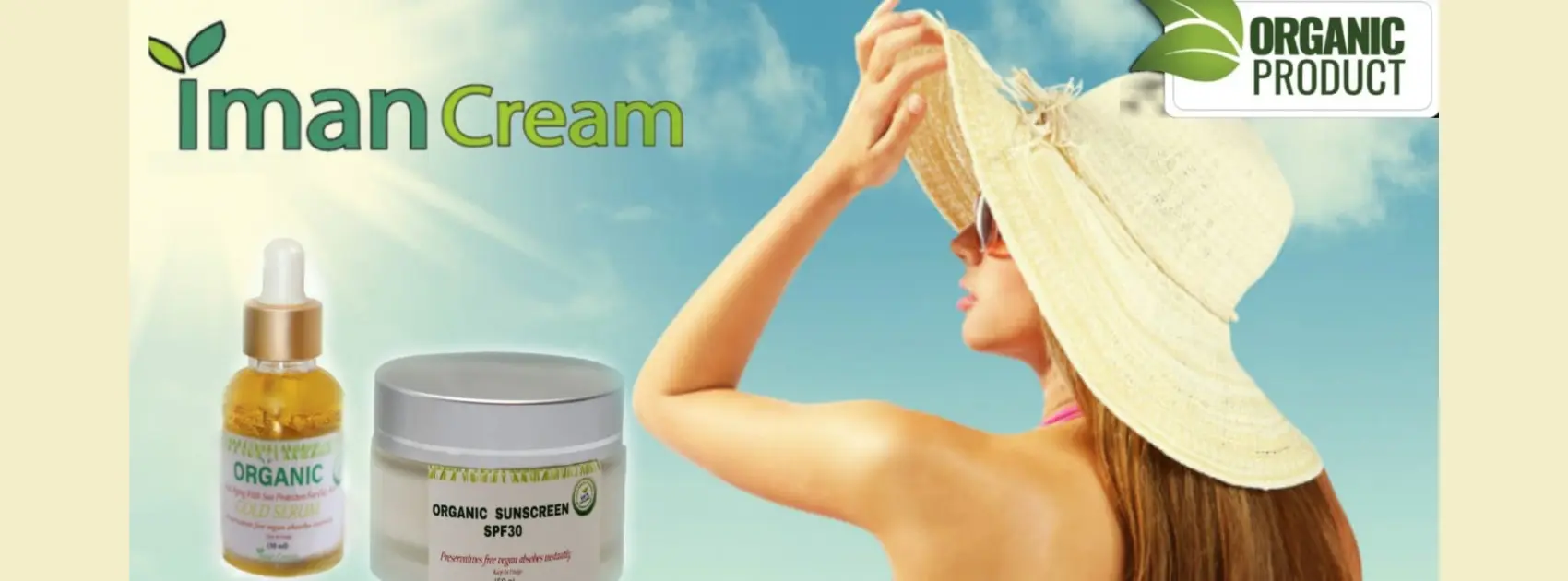 SUNSCREEN DAY CREAM 50G