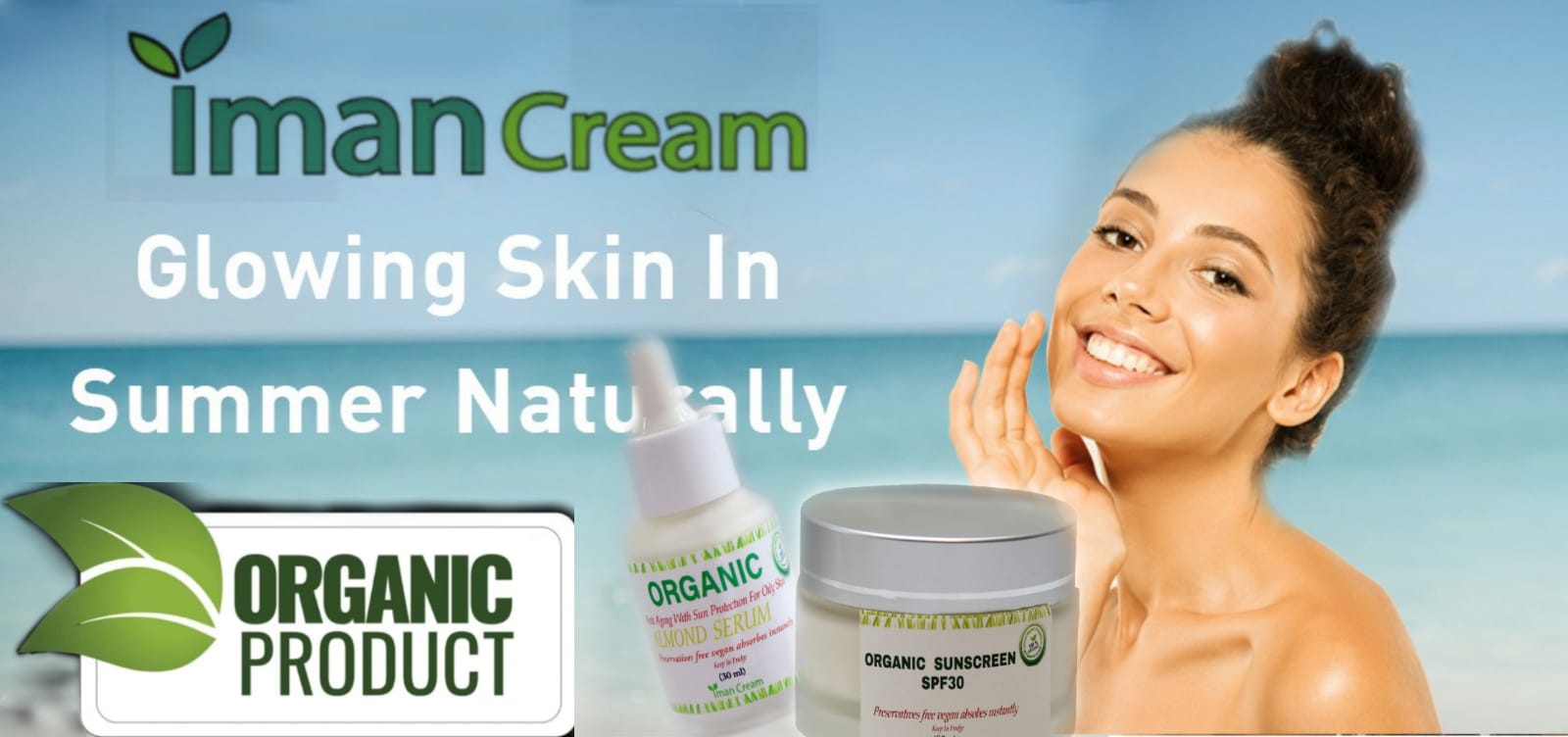 Iman Cream Cover